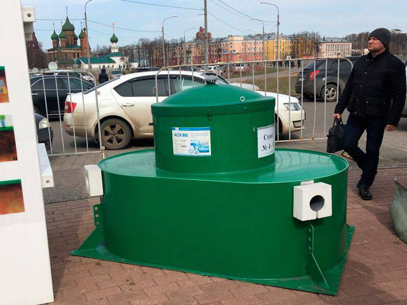 Выставка «Загородный дом – 2017» Ярославль