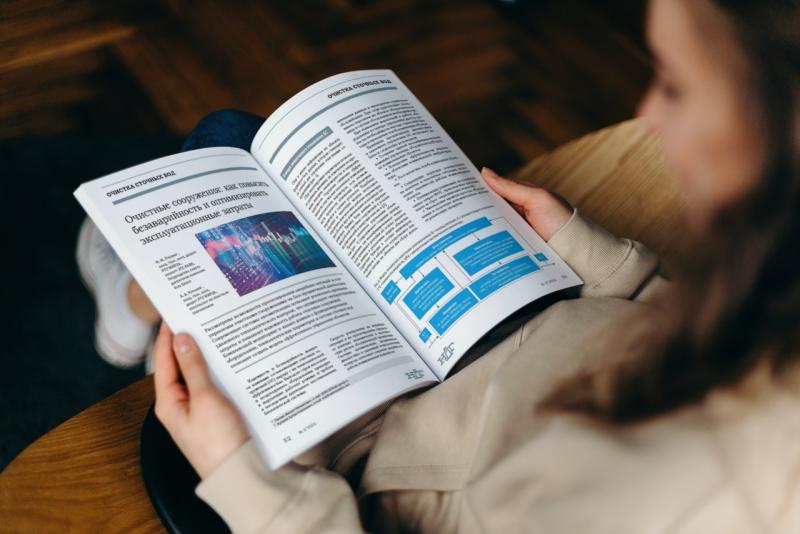 Журнал НДТ: Очистные сооружения: как повысить  безаварийность и оптимизировать  эксплуатационные затраты