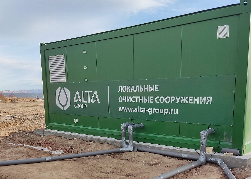 Хозяйственно-бытовой сток - 400 м3 в сутки, Красноярский край, с. Новоселово